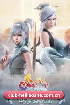 内容扩张
